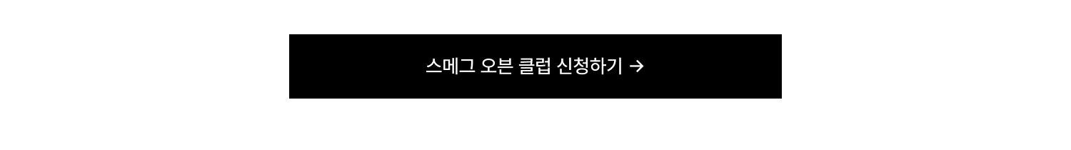 제품 바로가기