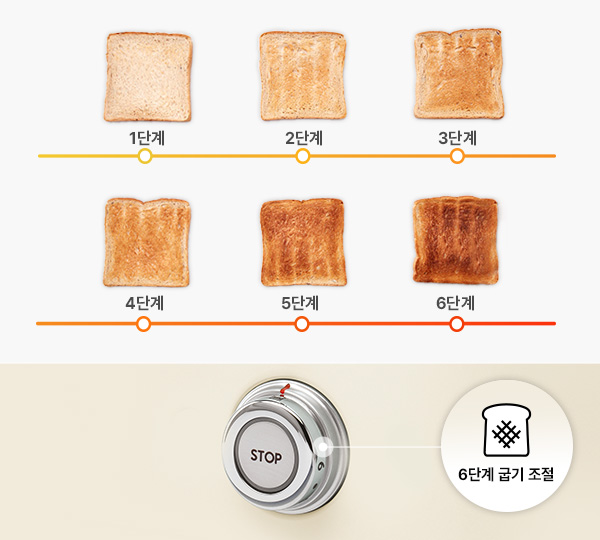 TSF01 상품 이미지