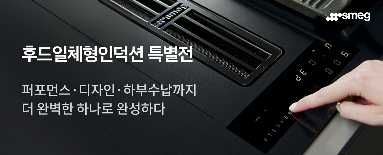 썸네일.png