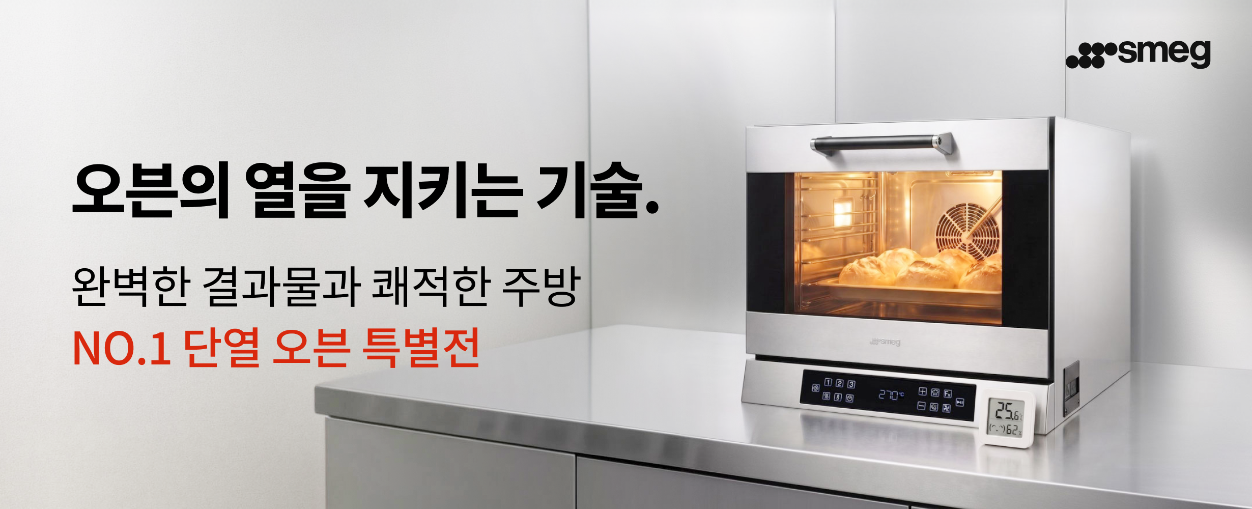 썸네일 (13).png