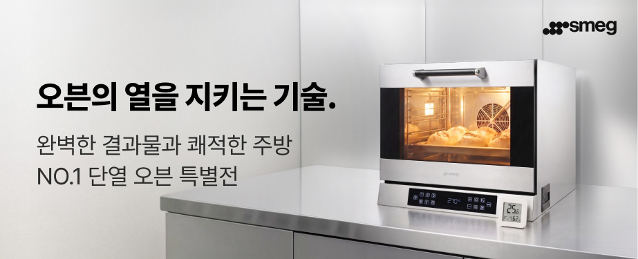 썸네일 (15).png