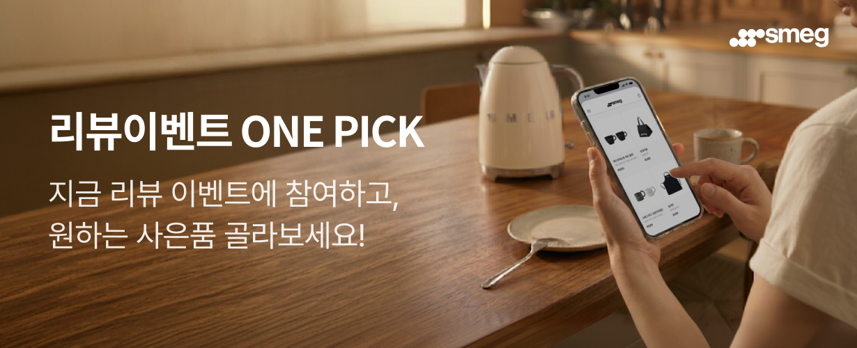 썸네일.png